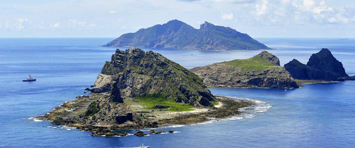釣魚島