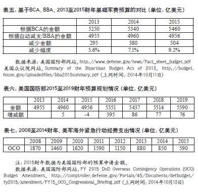 13758_150417104201_1